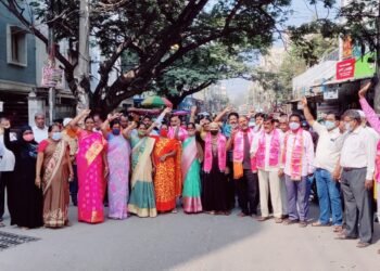 తెలంగాణ రాష్ట్రం పట్ల బీజేపి కేంద్ర ప్రభుత్వం రైతు వ్యతిరేక విధానాల మొండి వైఖరికి పై నిరసన…సబిహా గౌసుద్దీన్