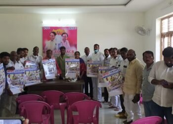 ఎమ్మెల్యే మదన్ రెడ్డి మరియు మహిళా కమిషన్ చైర్మన్ వాకిటి సునీత లక్ష్మారెడ్డి ఆవిష్కరణ చేసిన తొలి పలుకు పత్రిక క్యాలెండర్