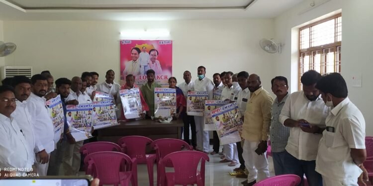 ఎమ్మెల్యే మదన్ రెడ్డి మరియు మహిళా కమిషన్ చైర్మన్ వాకిటి సునీత లక్ష్మారెడ్డి ఆవిష్కరణ చేసిన తొలి పలుకు పత్రిక క్యాలెండర్