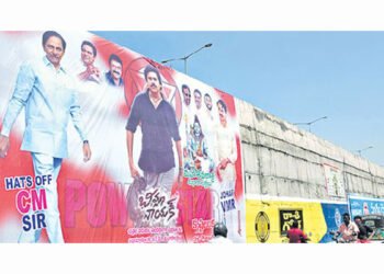 KCR Flexy by pawankalyan fans at vijayavada