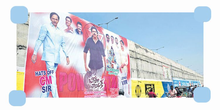 KCR Flexy by pawankalyan fans at vijayavada