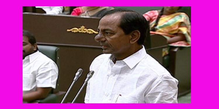Jobs Notification KCR