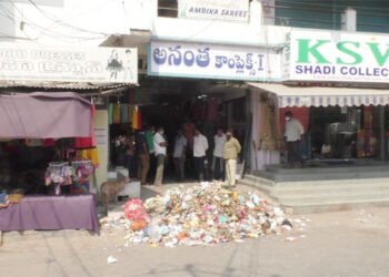 kurnool-anantha-shoping-complex-taxes-issue