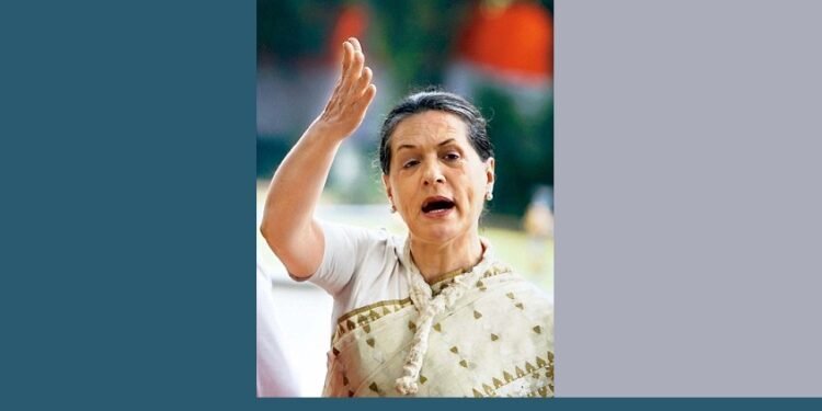 soniya fires pcc precidents