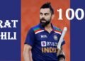 Virat Kohli Test Matches 100