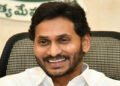 new ministers andhrapradesh