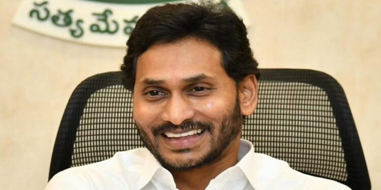 new ministers andhrapradesh