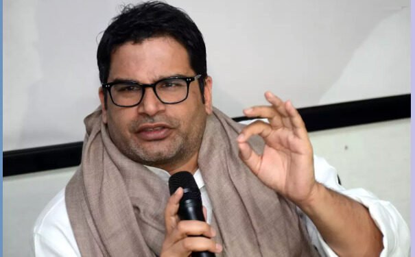 Prashanth kishor-congress
