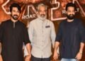 jr-ntr-watch-rrr
