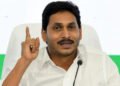 సీఎంనుండి నుండి కాకాణి, అనిల్‌ల కుమార్ యాదవ్‌లకు పిలుపు
