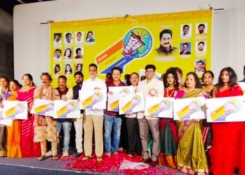 ప్రజల ముందుకు క్రాస్ రోడ్ డిజిటల్ చానల్..హాజరైన ప్రముఖులు