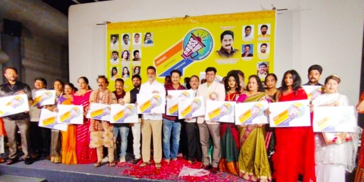 ప్రజల ముందుకు క్రాస్ రోడ్ డిజిటల్ చానల్..హాజరైన ప్రముఖులు