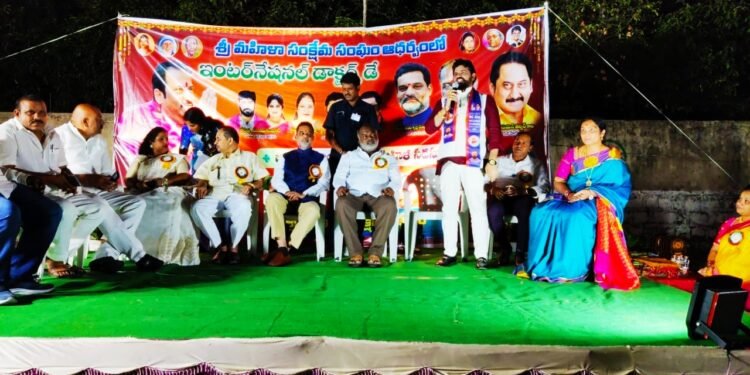 శ్రీ మహిళా సంక్షేమ సంఘం ఆధ్వర్యంలో సభ – ప్రముఖులుహాజరు