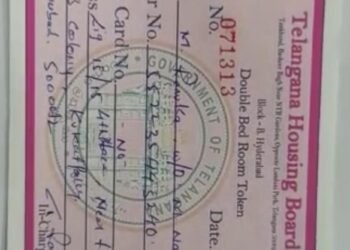 కూకట్ పల్లి నియోజకవర్గం ప్రజానీకానికి మా విజ్ఞప్తి…మాధవరం కృష్ణ రావు