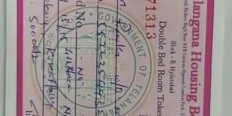 కూకట్ పల్లి నియోజకవర్గం ప్రజానీకానికి మా విజ్ఞప్తి…మాధవరం కృష్ణ రావు