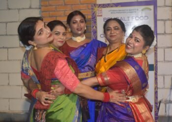 బెంగాలీ ఫుడ్ అండ్ కల్చరల్ ఫెస్టివల్