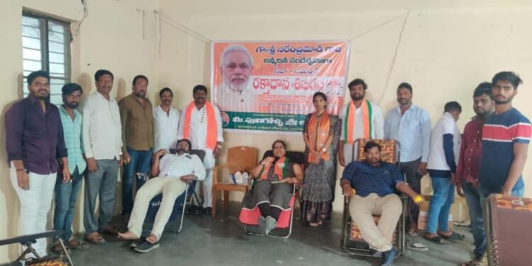ప్రధాని జన్మదిన సందర్భంగా రక్తదాన శిబిరం.. పులిగొల్ల శ్రీలక్ష్మి