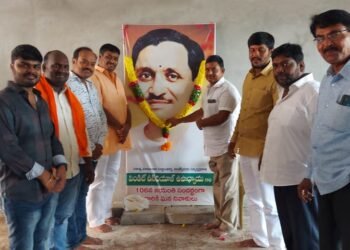 పండిట్ దీన్ దయాల్ 106వ జయంతి..పోరెడ్డి బుచ్చిరెడ్డి