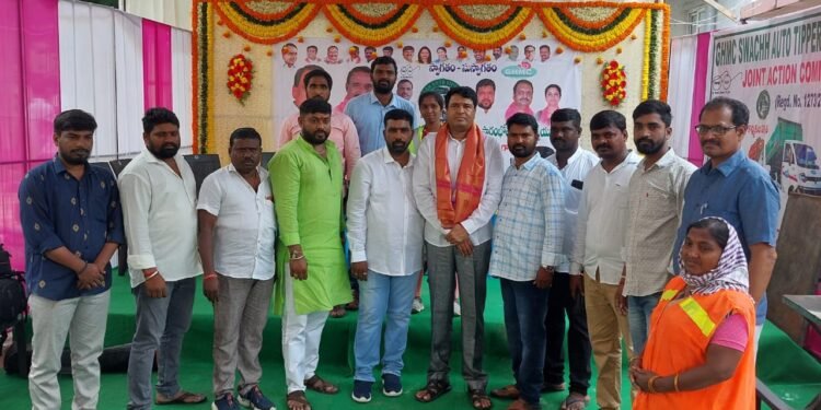 ఆటో టిప్పర్ జె.ఏ.సి యూనియన్ ఆఫీస్ ప్రారంభించిన… గొట్టు ముక్కల వెంకటేశ్వరరావు