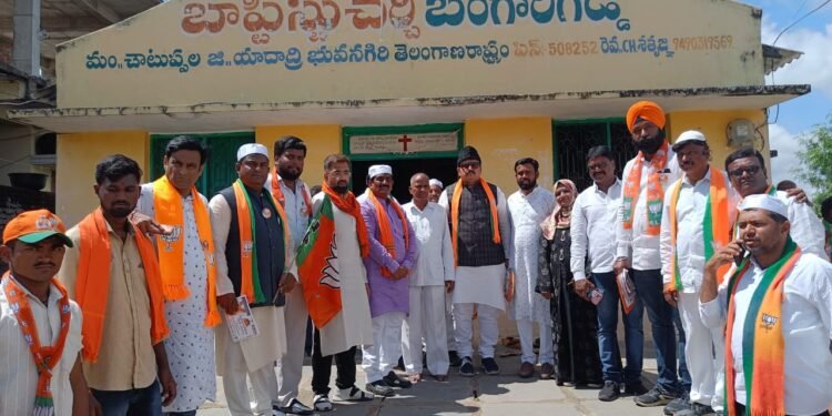 అన్ని మతాలు సమానమే.. కోమటిరెడ్డి రాజగోపాల్ రెడ్డిని గెలిపించుకుందాం: షేక్ రహమతుల్లా