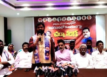 జాతీయ బీసీదళ్ అద్వ్వర్యము లో జనగణనలో- కులగణన’’ పై జాతీయ స్థాయిలో చర్చావేదిక