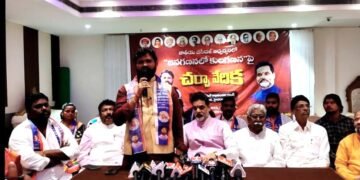 జాతీయ బీసీదళ్‌ అద్వ్వర్యము లో జనగణనలో- కులగణన’’ పై జాతీయ స్థాయిలో చర్చావేదిక