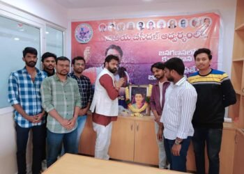 ఘనంగా సావిత్రి బాయి పూలే జయంతి – జాతీయ బీసీ దళ్ అధ్యక్షుడు దుండ్ర కుమారస్వామి