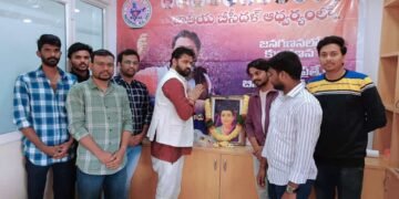 ఘనంగా సావిత్రి బాయి పూలే జయంతి – జాతీయ బీసీ దళ్ అధ్యక్షుడు దుండ్ర కుమారస్వామి