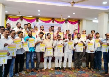 నూతన సంవత్సర క్యాలెండర్ ఆవిష్కరణ – ముఖ్య అతిథులుగా మాజీ మంత్రివర్యులు సి కృష్ణ యాదవ్