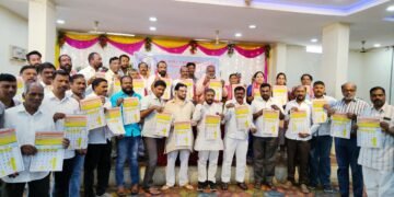 నూతన సంవత్సర క్యాలెండర్ ఆవిష్కరణ – ముఖ్య అతిథులుగా మాజీ మంత్రివర్యులు సి కృష్ణ యాదవ్