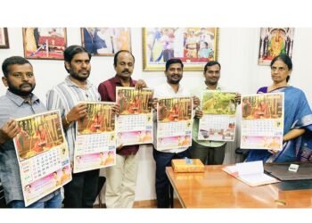 కాలమానిని ఆవిష్కరించిన మంత్రి సబిత ఇంద్రారెడ్డి