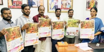 కాలమానిని ఆవిష్కరించిన మంత్రి సబిత ఇంద్రారెడ్డి
