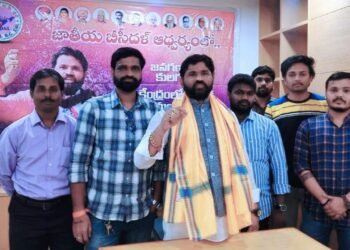 బీసీల కులగణన ఇంకెప్పుడు జాతీయ బిసి దళ్ అధ్యక్షుడు కుమారస్వామి