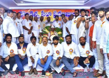 గౌడ సంక్షేమ సంఘం ఆత్మీయ కార్యక్రమం