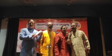 కూరెళ్ల విఠలాచార్య ని సత్కరించుకోవడం మన అదృష్టం: జాతీయ బీసీ దళ్ అధ్యక్షులు దుండ్ర కుమారస్వామి