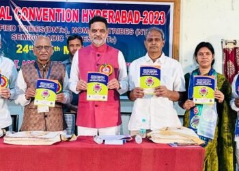 సంచార జాతులకు ఆధునిక అభివృద్ధిని అందించడంలో కేంద్రం వైఫల్యముడాక్టర్ వకుళాభరణం