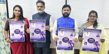 అసమానత్వం లేని సమాజం కోసం -మహిళా సాధికారత కు వినూత్న విధానాలలో కృషి చేయాలి- డాక్టర్ వకుళాభరణం కృష్ణమోహన్ రావు