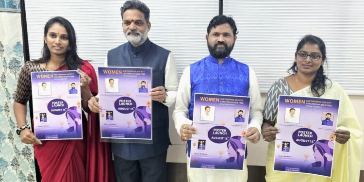 అసమానత్వం లేని సమాజం కోసం -మహిళా సాధికారత కు వినూత్న విధానాలలో కృషి చేయాలి- డాక్టర్ వకుళాభరణం కృష్ణమోహన్ రావు