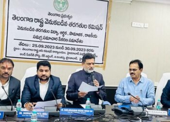 అడిగిన సమాచారం సత్వరమే అందజేయండి-రాష్ట్ర బీసీ కమిషన్