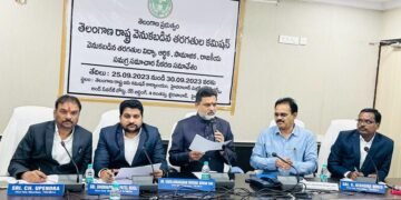 అడిగిన సమాచారం సత్వరమే అందజేయండి-రాష్ట్ర బీసీ కమిషన్