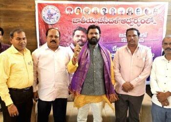 బీసీ కులాల అభ్యున్నతికి అభివృద్ధికి పెద్దపీట వేస్తున్న వారికే బీసీల మద్దతు- దుండ్ర కుమారస్వామి