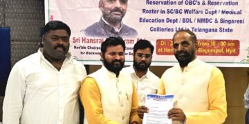 జాతీయ బీసీ కమీషన్ ఛైర్మన్ హన్సరాజ్ గంగారామ్ ను కలిసిన జాతీయ బీసీ దళ్ అధ్యక్షులు దుండ్ర కుమారస్వామి