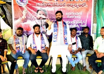 చట్టబద్ధమైన కులగణన – అవసరం-జాతీయ బీసీ దళ్ అధ్యక్షులు దుండ్ర కుమారస్వామి