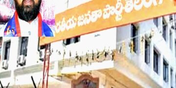 బీజేపీని నమ్ముకున్న దక్షిణాది రాష్ట్రాల బీసీ నేతల సంగతేమిటి? : జాతీయ బీసీ దళ్ అధ్యక్షులు దుండ్ర కుమారస్వామి