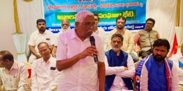 కుల సర్వేకు ప్రభుత్వం వెంటనే ఉత్తర్వులు ఇవ్వాలి-అఖిల పక్ష, కుల సంఘాల సదస్సు డిమాండ్