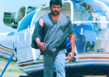 మెగాస్టార్ చిరంజీవికి జన్మదిన శుభాకాంక్షలు