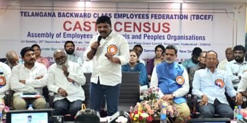 కుల గణనతోనే దేశంలోన ప్రగతి
