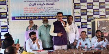 పబ్లిక్‌ హియరింగ్‌ లో స్వతంత్ర ప్రతిపత్తి గలిగిన కులసర్వే కమిషన్‌ను నియమించాలి -డిమాండ్