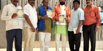 కార్తీక మాస మహోత్సవ ఆహ్వాన పత్రిక