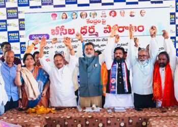 కులాల అతీతంగా బీసీల ధర్మపోరాటానికి మద్దతు ప్రకటించిన మాజీ అధికార భాష సంఘం అధ్యక్షురాలు మంత్రి శ్రీదేవి